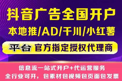 百度推广开户的预算规划与执行——以一则成功案例为参考