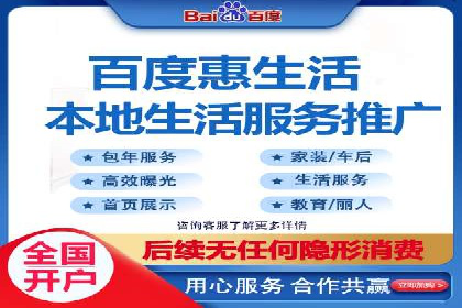 案例解析：竞价SEM托管助力电商增长