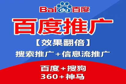 SEM优化技巧：实战案例深度剖析