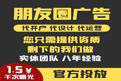百度推广案例：企业营销成果展示